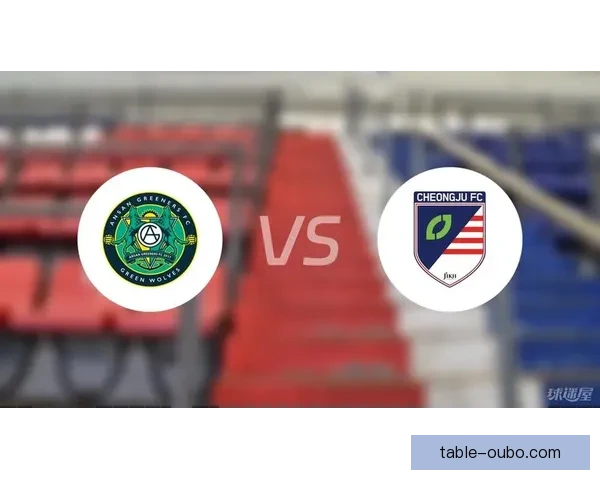 忠北清州与安山小绿人1-1平局激烈对决双方展现坚强防守力